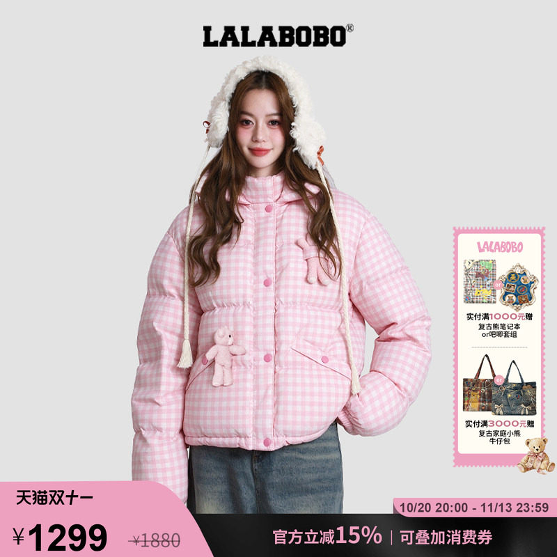 LALABOBO格纹小熊可爱羽绒服