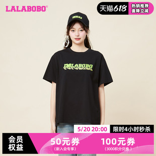 WSDT21 可爱甜美风彩虹撞色短袖 LBCB T恤女 LALABOBO春季 新款