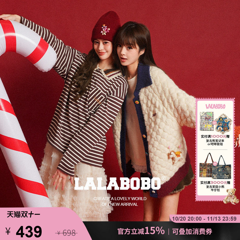 LALABOBOPolo长袖套头卫衣