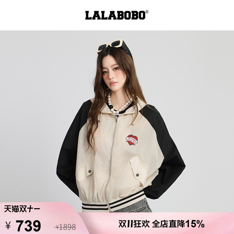 LALABOBO曲奇图案连帽夹克