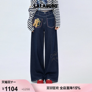 【拾空梦偶记】LALABOBO牛仔裤女26年秋新潮高街百搭刺绣直筒长裤