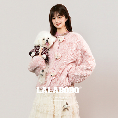 LALABOBO泓萱盘扣毛绒外套