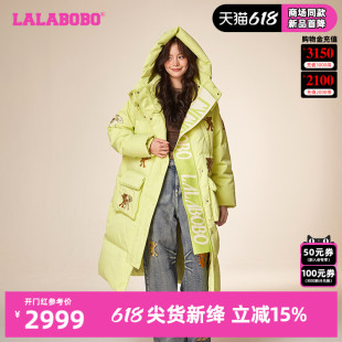 御寒学院风羽绒服女 LBCD 保暖连帽长款 LALABOBO冬春新款 WSYR19