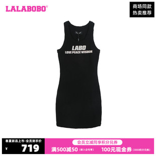 WLZY11 LBDB LALABOBO夏新复古紧身微弹字母吊带连衣裙 钟雯冠同款