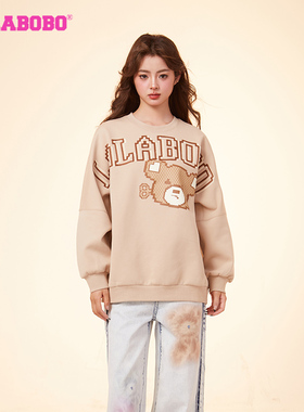 LALABOBO24春季新款复古休闲风发条熊圆领卫衣外套女|LBDA-WSTS42