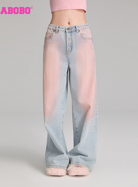 王勉同款LALABOBO宽松复古做旧渐变图案牛仔腮红裤|LBDA-WXZC60