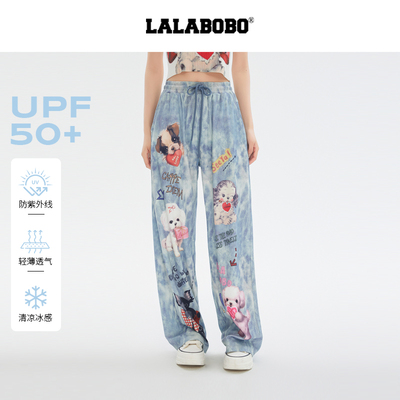 LALABOBO趣味萌宠长裤