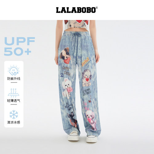 LALABOBO趣味萌宠长裤