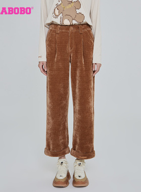 [美拉德]LALABOBO秋季新品暖阳熊条绒梭织休闲长裤女|LBCC-WXZC41