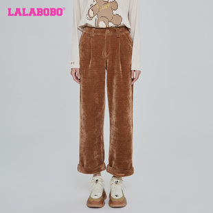 新品 LALABOBO秋季 暖阳熊条绒梭织休闲长裤 女 WXZC41 LBCC 美拉德