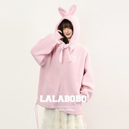 LALABOBO立体蝴蝶结连帽开衫卫衣