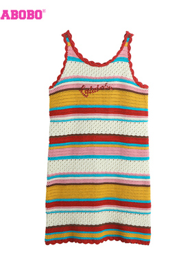 徐紫茵同款LALABOBO24夏复古休闲条纹字母吊带连衣裙|LBDB-WLZY22