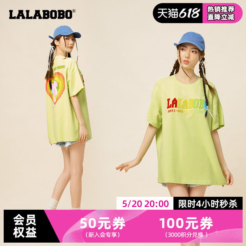 多巴胺LALABOBO春新款打底衫时尚彩虹男友短袖T恤LBCB-WSDT23