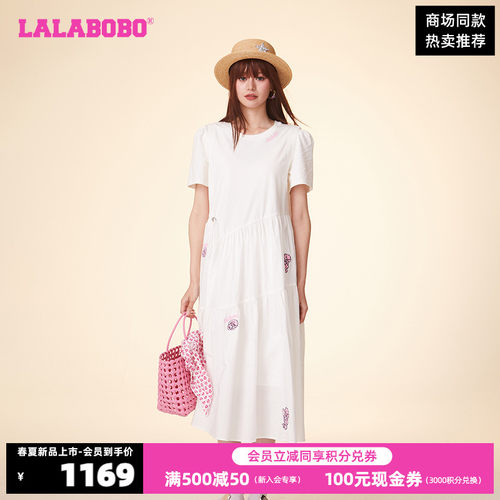 LALABOBO24夏季新款简约软糖兔甜美可爱短袖连衣裙女|LBDB-WLZY21-封面