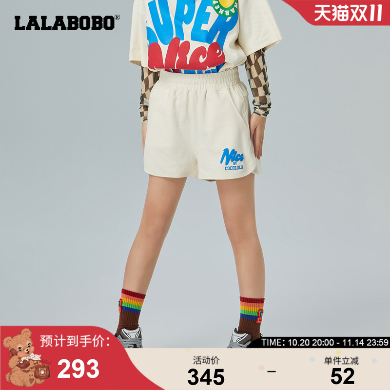 LALABOBO松紧腰字母印花休闲短裤