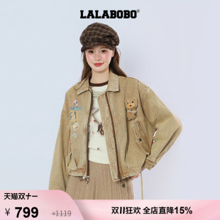 【复古相框时光机】LALABOBO夹克女26年秋新潮水洗做旧高街短外套