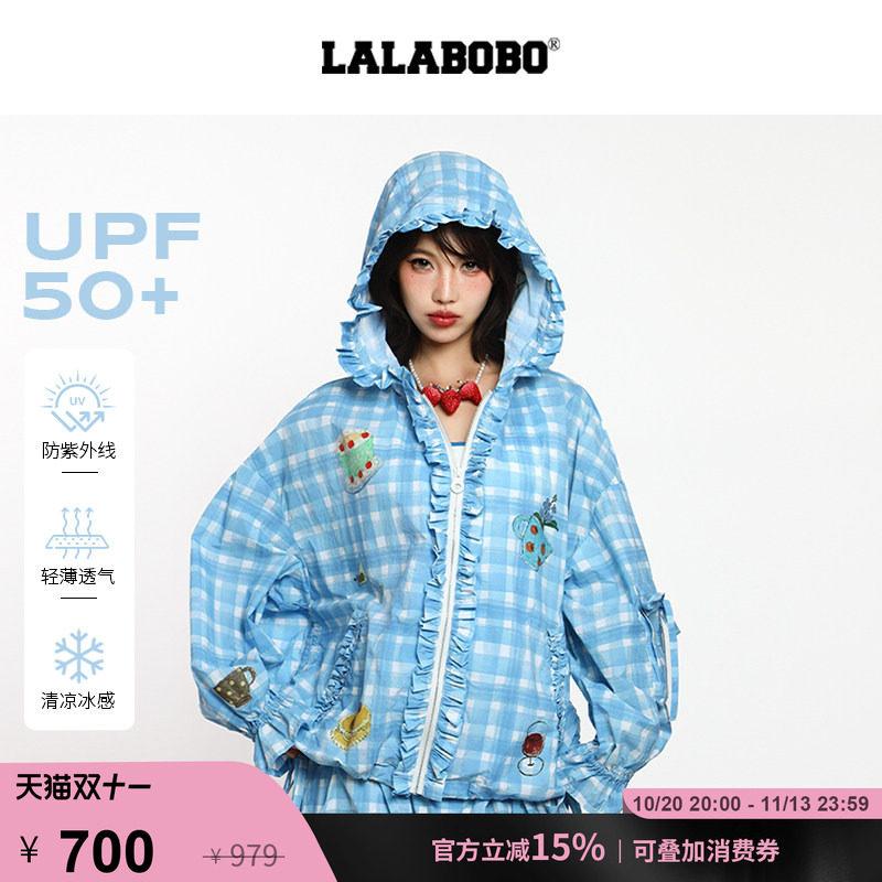 LALABOBO复古蓝格纹梭织外套