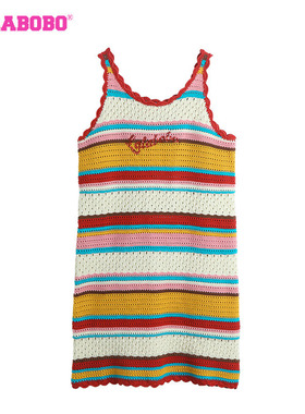徐紫茵同款LALABOBO24夏复古休闲条纹字母吊带连衣裙|LBDB-WLZY22