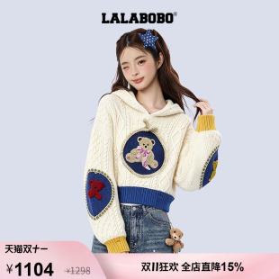 【拾空梦偶记】LALABOBO毛织女26冬新潮米色高街百搭宽松撞色毛衣