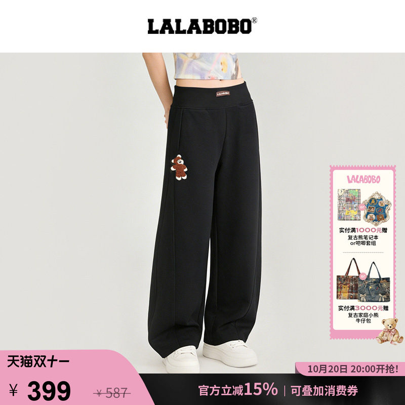 【宠宠欲动】LALABOBO针织长裤26年夏新潮原创运动风高街通勤裤子