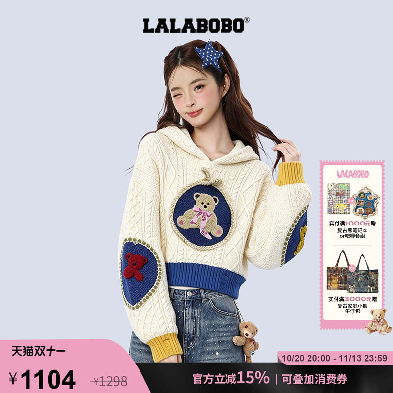 LALABOBO镜框熊撞色宽松毛织