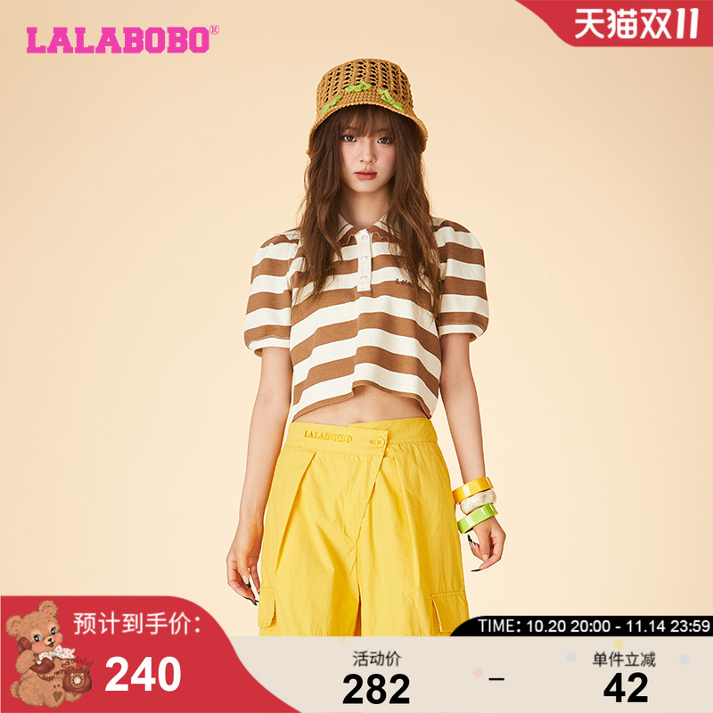 LALABOBO翻领T恤条纹撞色