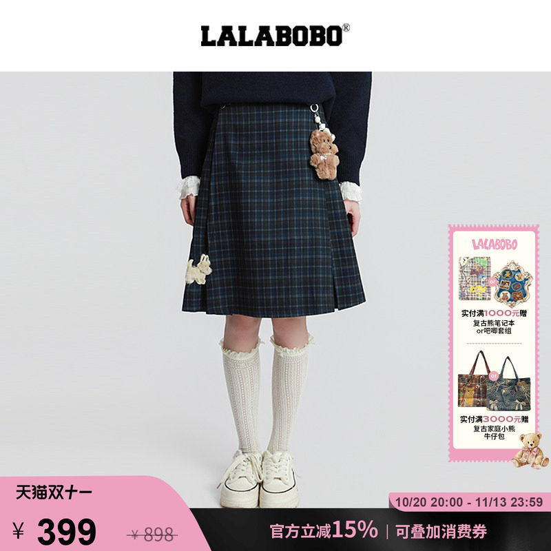 LALABOBO小熊贴纸半裙