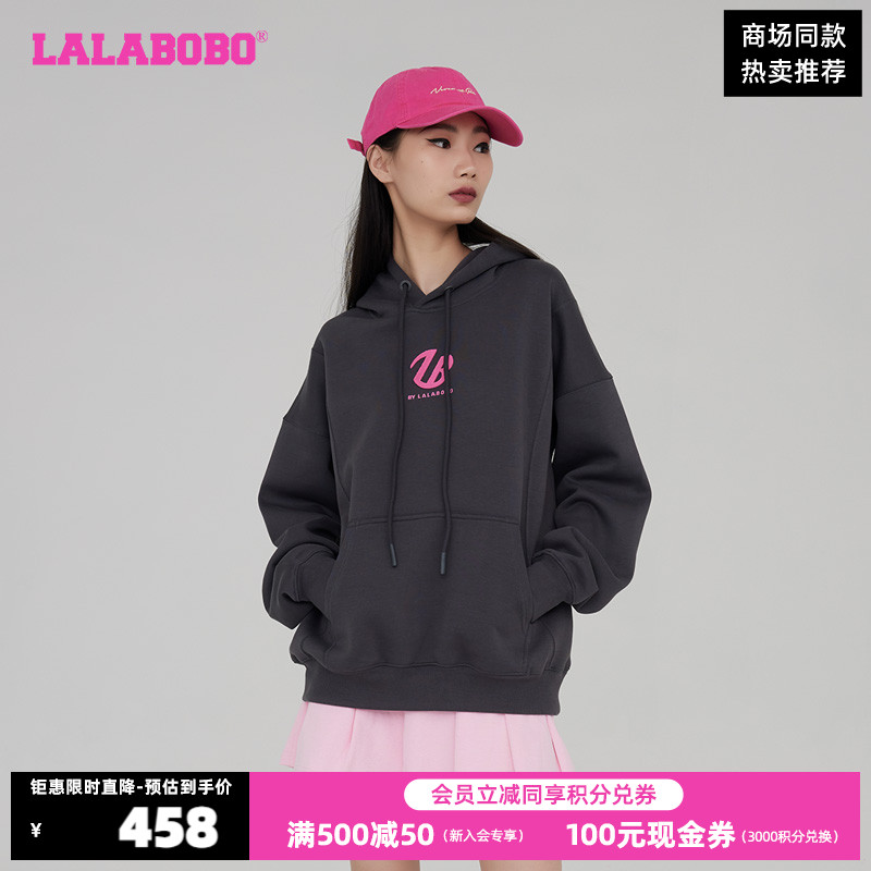 LALABOBO春新韩系慵懒风百搭极简灰色套头连帽卫衣女|CBCC-WSTS18