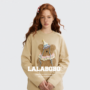 上衣 LALABOBO卫衣26年春新运动原创高级感圆领长袖 派对小熊