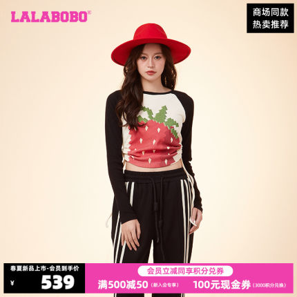 LALABOBO24春夏新品水果撞色白色圆领套头长袖T恤女|LBDA-WSDT29