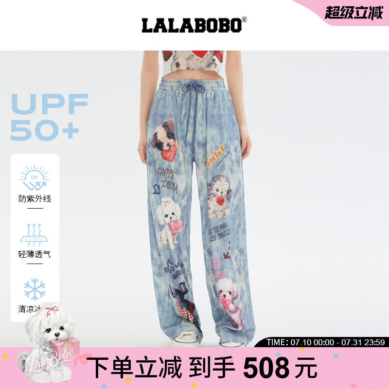 【涼感面料】LALABOBO25年涼感褲夏新款女潮直筒小狗印花長休閑褲