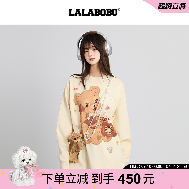 LALABOBO饼干熊图案长袖卫T