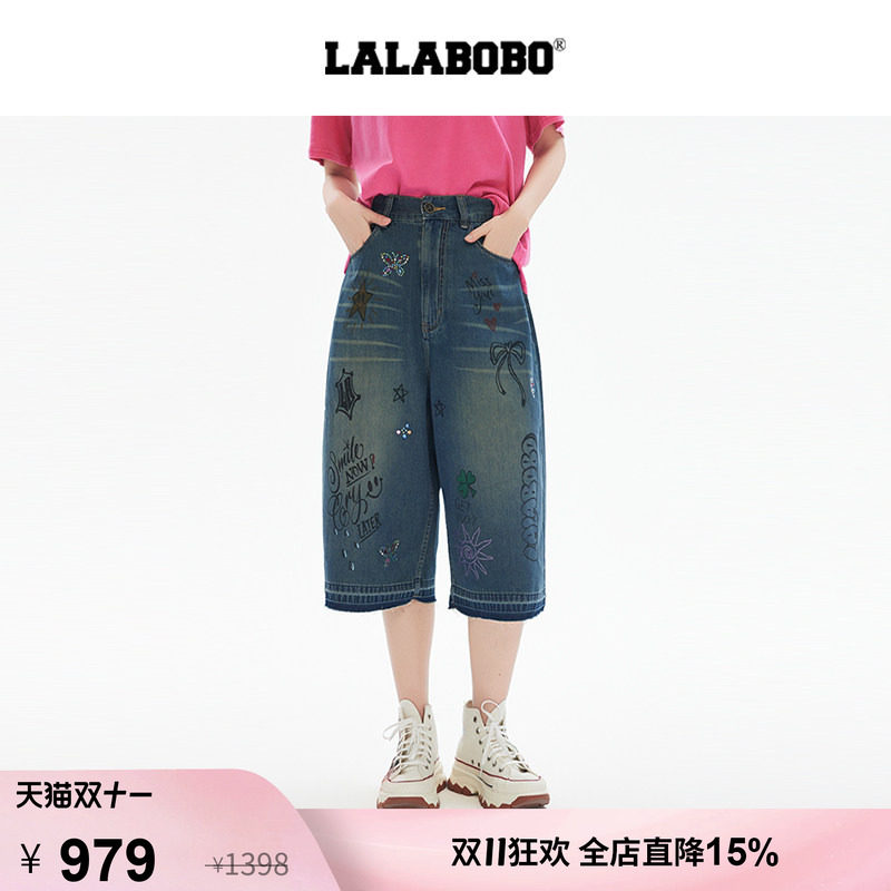 LALABOBO字母涂鸦七分裤