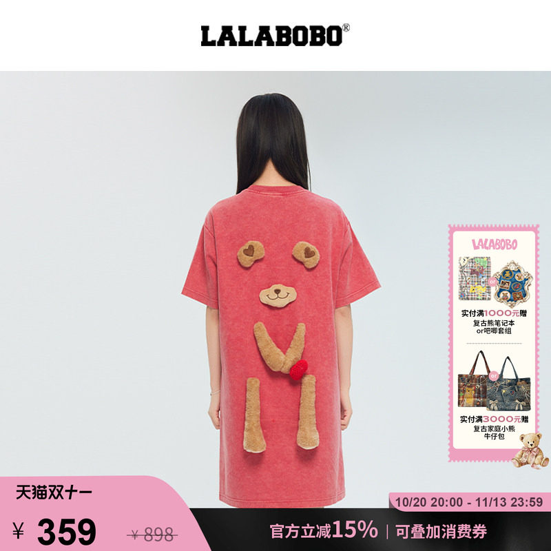 LALABOBO立体熊针织连衣裙