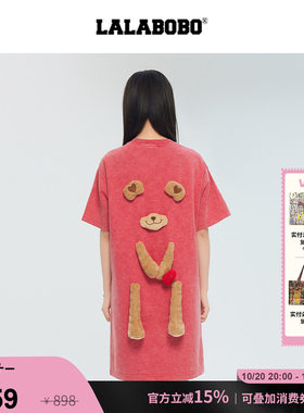 LALABOBO立体熊针织连衣裙