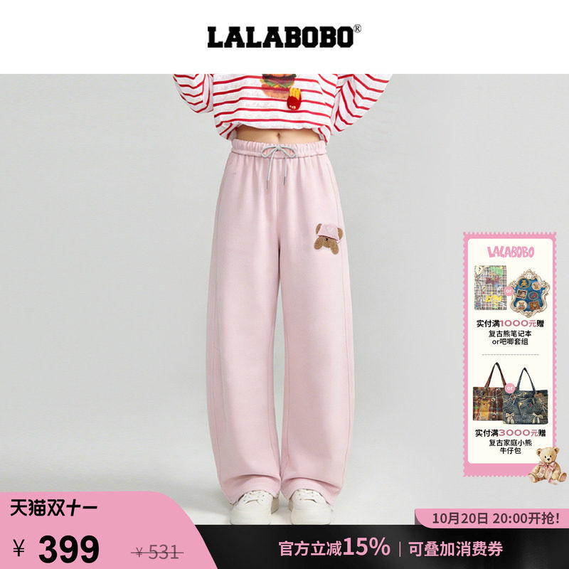 【带帽小熊】LALABOBO针织长裤26年夏新潮原创奶油运动风弯刀裤子