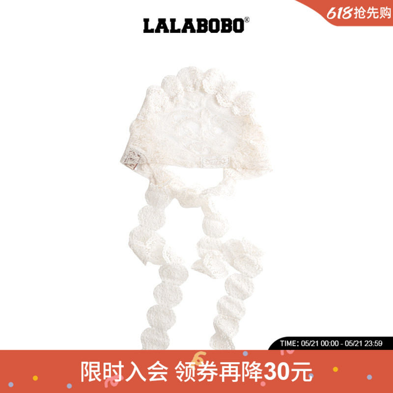【复古野餐】LALABOBO蕾丝花瓣屁帘26年夏新原创法式穿搭三