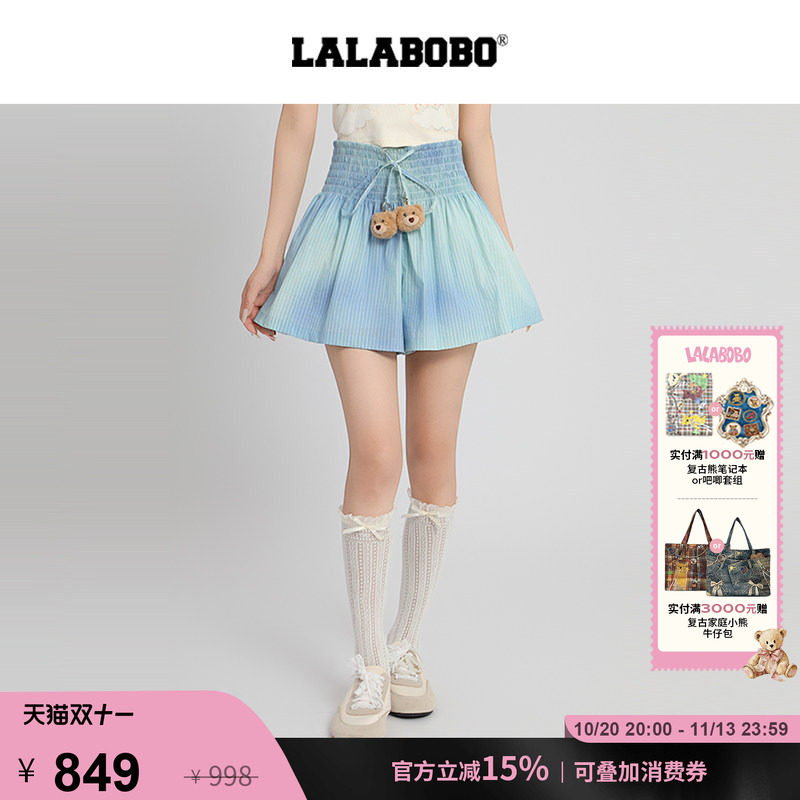 LABO小熊渐变高腰短裤