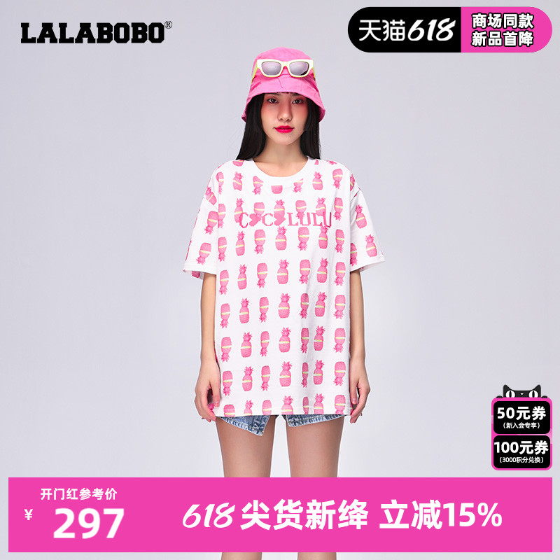 LALABOBO字母水果印花短袖T恤