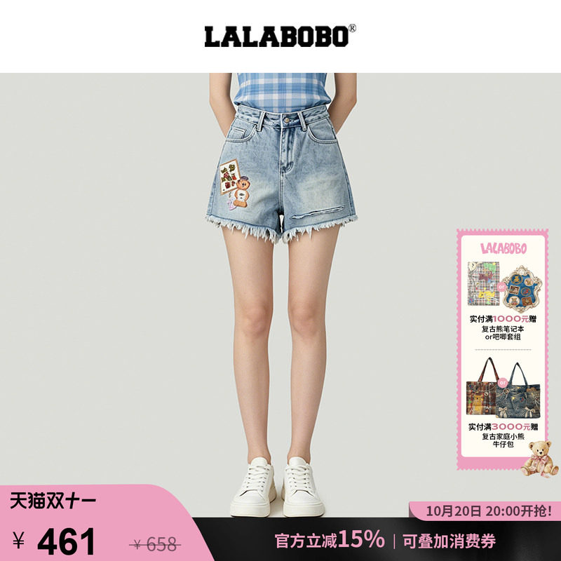 LALABOBO水果绣花牛仔短裤