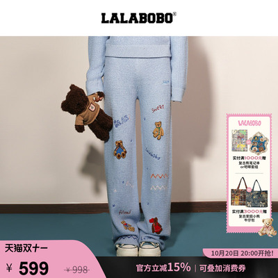 LALABOBO卡通小狗针织休闲卫裤