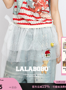 LALABOBO蜜蜂蕾丝网纱屁帘