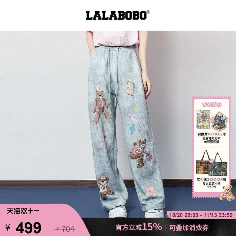 LALABOBO复古小熊仿牛仔针织裤