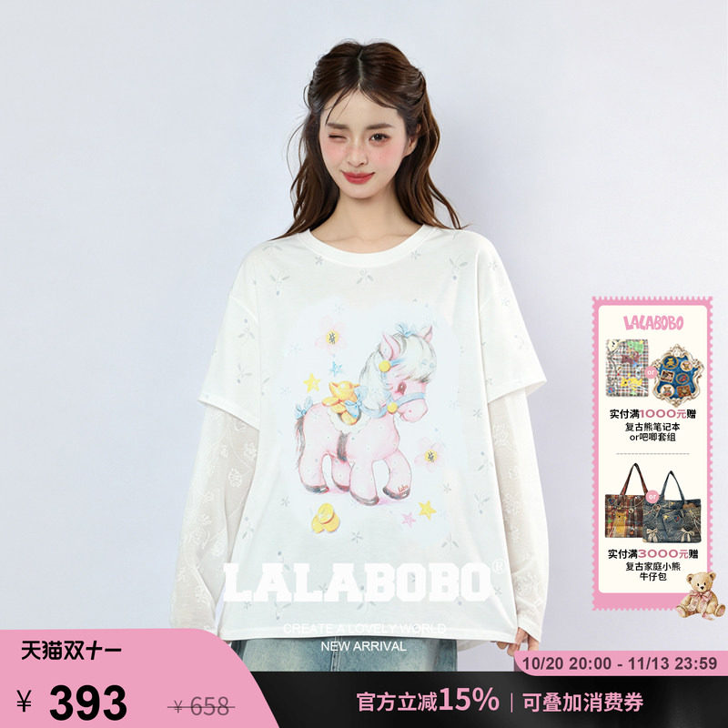 LALABOBO粉色小马假两件长袖T恤