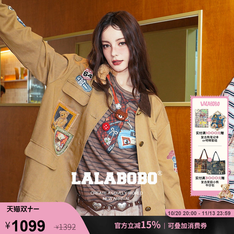 LALABOBO美式多口袋风衣