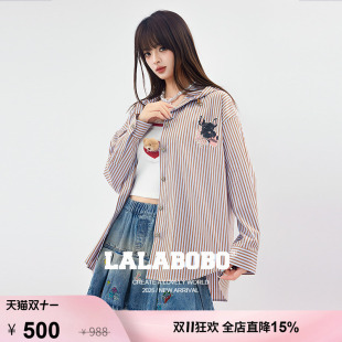 【商场同款】LALABOBO 衬衫夏新款女原创潮牌条纹长袖印花上衣