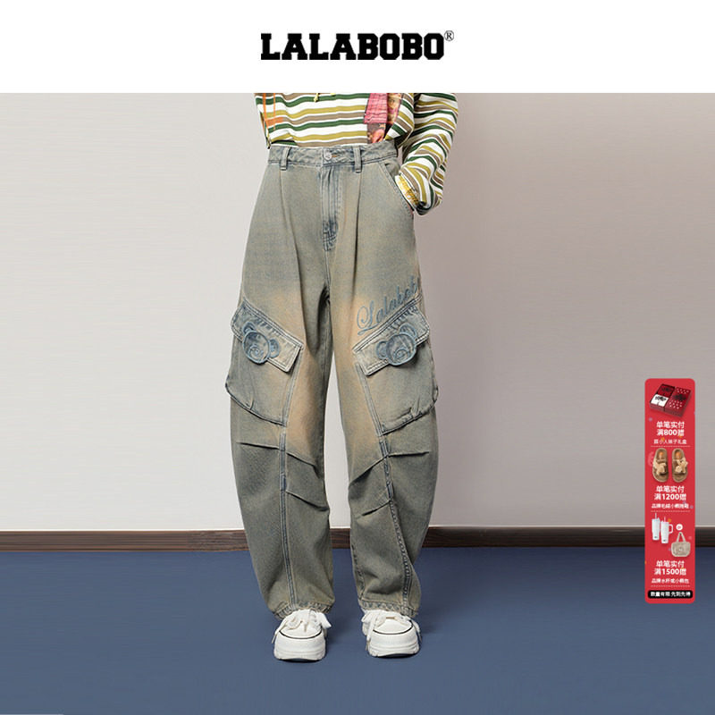 【商场同款】LALABOBO复古风牛仔裤26年春新潮原创弯刀大口袋裤子,女装/女士精品,牛仔裤,淘宝优惠券,粉丝福利购,淘宝优惠卷