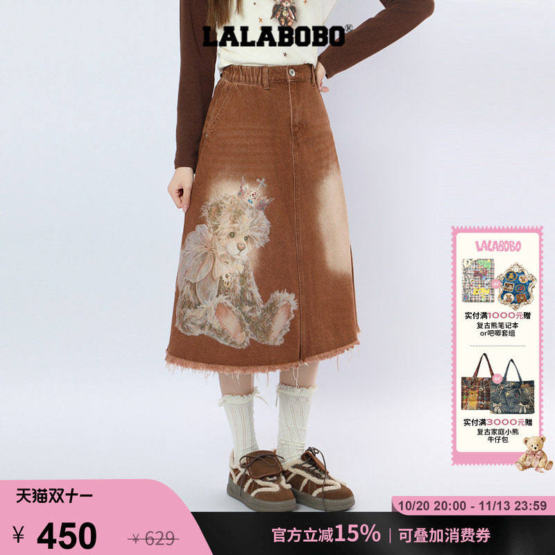 LALABOBO小王子熊牛仔半裙