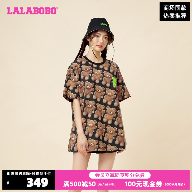 lalabobo23百搭时尚短袖