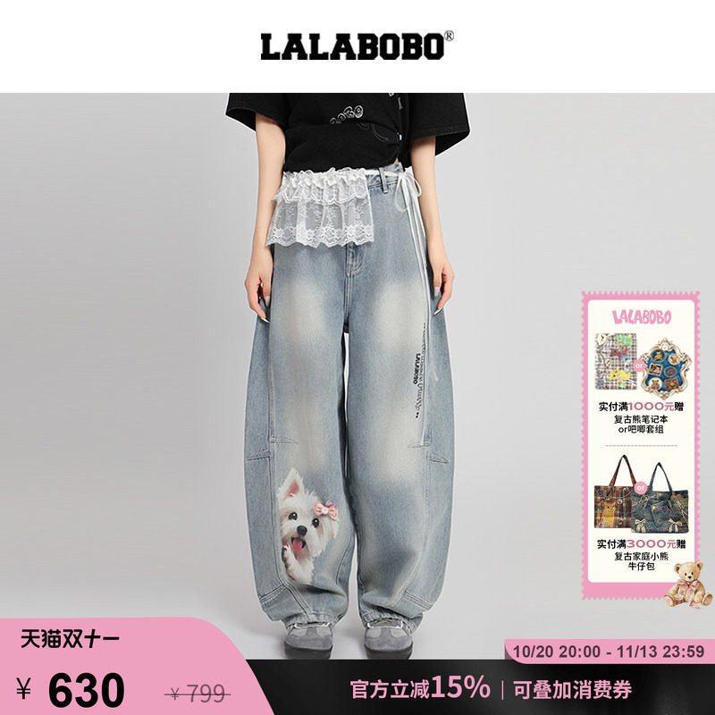 LALABOBO王男雪饼蝴蝶结牛仔裤